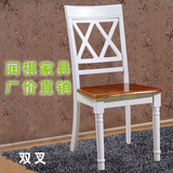 欧式整装成人田园桌椅组合特价休闲实木白色餐椅酒店影楼梳妆椅子