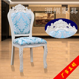 欧式象牙白实木雕花餐椅美式乡村现代简约时尚家用软包皮质桌椅子