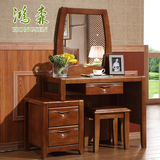 简约现代中式可伸缩实木梳妆台卧室橡木化妆台收纳柜小户型化妆桌