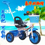 儿童三轮车1-3-5岁小孩自行车宝宝脚踏车带斗玩具免充气正品包邮