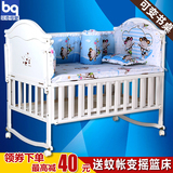 婴儿床实木白色欧式宝宝床双层多功能环保油漆bb床带滚轮摇篮床