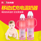 ROTA/润唐 新生婴儿宝宝奶瓶玻璃耐热硅胶保护套防摔宽口径带手柄