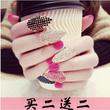 韩国新款个性彩钻指甲盖戒指美甲水钻指甲套护甲关节戒指装饰品女