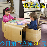 出口日韩儿童桌椅套装组合实木多功能宝宝餐桌吃饭学习玩具桌宜家