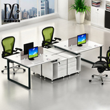 昆明新款办公电脑桌椅组合简约4人位职员卡座公司员工桌办公家具