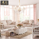 韩式布艺沙发组合 实木 可拆洗 客厅成套家具田园橡木茶几套装