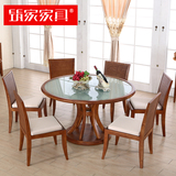 东南亚家具圆形玻璃实木餐桌新中式水曲柳餐桌椅组合槟榔色6人