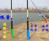 鱼竿插地筒钓鱼竿立竿器 黑坑立杆器海竿支架插竿筒伞架渔具用品