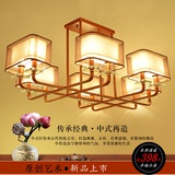 新中式吊灯现代创意客厅灯简约中式餐厅灯具复古铁艺卧室水晶灯