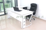 办公家具组合单人办公电脑桌椅工作台老板桌大班台主管桌经理桌