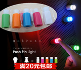 创意电池灯LED七彩吸盘小夜灯家居装饰壁灯装饰小灯 1盒5支装销售