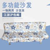 简易布艺可折叠多功能沙发小户型沙发午休床双人1.5米三人1.8米