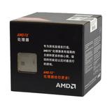 AMD FX-8300推土机系列  八核 原装盒包CPU 3.3G 正品三年保