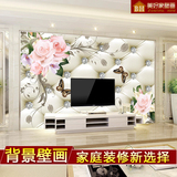 3D立体客厅电视背景墙壁纸现代简约墙布欧式影视墙纸卧室大型壁画