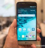 LG G4标准版 LG G5 香港代购 港版带发票G5