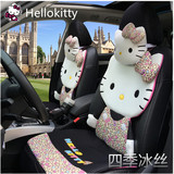 新款Hellokitty卡通汽车坐垫凯蒂猫可爱夏季女士坐套KT猫四季通用