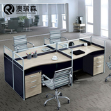 苏州办公家具办公桌4人位组合屏风工作位四人员工卡座职员桌椅