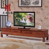 中式家具红木电视柜实木影视柜矮柜花梨木客厅四抽地柜特价