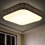 世雅 现代简约客厅灯长方形变色大气卧室餐厅灯具艺术LED吸顶灯饰