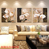 现代中式简约客厅沙发背景墙装饰画卧室壁画餐厅无框挂画三联花卉