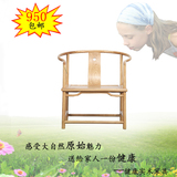 老榆木 禅椅圈围茶椅仿明式太师官帽椅简约中式实木餐椅