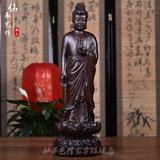 黑檀木雕阿弥陀佛像摆件实木药师佛供奉西方三圣佛像如来释迦摩尼