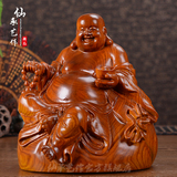 黑檀木雕弥勒佛像摆件大号元宝坐笑佛实木雕刻家居招财红木工艺品