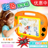 【天天特价】超大号画板儿童磁性写字板1-3-5岁宝宝画画板彩色