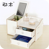 宜家韩式化妆品收纳盒有盖带镜子 抽屉式大号整理盒木质多层欧式