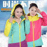 户外冲锋衣女三合一两件套秋冬季大码防水透气外套加厚西藏登山服