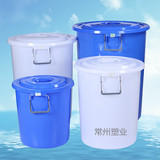 蓝色塑料带盖大桶 大号水桶 家用厨房储水50升60升100升160升水桶