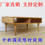 日式白橡木茶几餐桌组合现代简约咖啡桌全实木矮桌带抽屉客厅家具