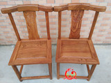 包邮红木刺猬紫檀中式小主人椅现代餐椅实木家具茶桌椅靠背椅特价