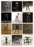 美式铁艺酒吧吧台椅实木吧凳复古工业风凳子旋转升降高脚椅餐椅子