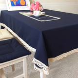 棉麻纯色桌布长方形咖色藏蓝色多用台布酒店餐桌布茶几布可订制