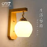 现代简约木艺日式韩式楼梯玄关过道墙壁卧室床头灯玻璃实木壁灯