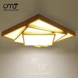 日式led吸顶灯创意几何客厅灯长方形实木房间灯具大气卧室灯温馨