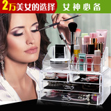 韩国化妆品收纳盒透明抽屉式 组合化妆盒 梳妆盒桌面收纳柜超大号