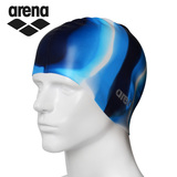 arena阿瑞娜泳帽 防水护耳游泳帽 硅胶泳帽 正品舒适PMS5622S