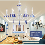 地中海客厅吊灯蓝色水晶灯美式餐厅吊灯欧式卧室田园书房儿童吊灯