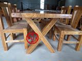 老榆木餐桌实木原木原生态餐桌椅组合餐厅家具组合现代简约饭桌