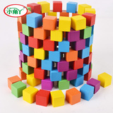 特价100粒彩色正方体积木木制儿童益智玩具立方体方木块数学教具