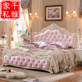 千雅家私欧式家具田园公主双人床法式卧室粉色皮床1.8米高箱储物