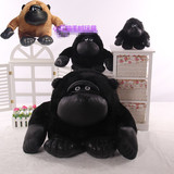 超大号黑猩猩公仔卡通创意金刚猴子生日礼物毛绒玩具布娃娃萌玩偶
