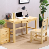 特价包邮简约实木桌电脑桌松木书桌家用台式桌学习桌写字台办公桌