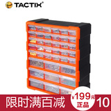 拓为TACTIX 零件盒 塑料工具螺丝分类抽屉式元件乐高收纳盒整理箱