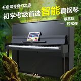 日本原装二手钢琴kawai 卡哇伊演奏智能立式钢琴CL2 初学者练习用