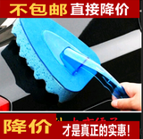洗车海绵刷子长柄汽车吸水海绵大号洗车工具带手柄 不伤车漆