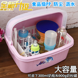 出口韩国婴儿奶瓶架餐具收纳箱干燥架奶瓶晾干架加厚奶瓶 收纳