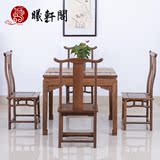 鸡翅木餐桌椅八仙桌五件套红木中式古典家具实木餐厅休闲桌椅组合